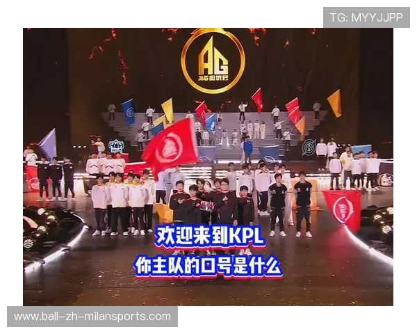 《王者荣耀》年度超级联赛，战队争夺荣耀王者冠！，王者荣耀super战队