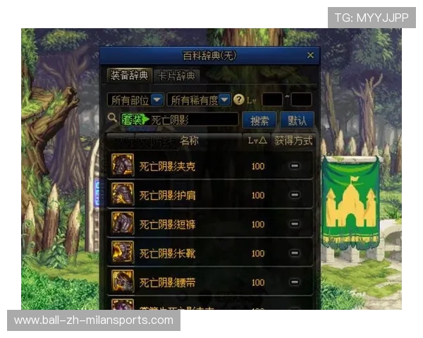 史诗级逆转战：从落后20分到胜利！，逆转结局是哪一套史诗