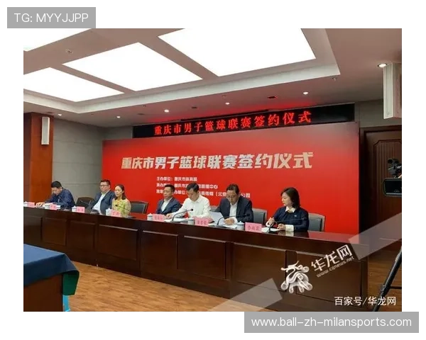 联赛商业化与社区关系平衡成为治理课题